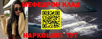 кокаин премиум Дубна