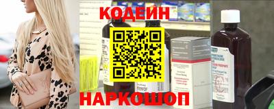 ГАЛЛЮЦИНОГЕННЫЕ ГРИБЫ Донской