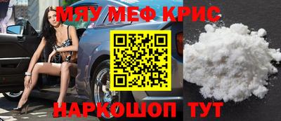 ГАЛЛЮЦИНОГЕННЫЕ ГРИБЫ Донской
