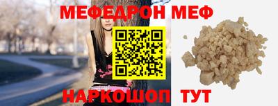 ГАЛЛЮЦИНОГЕННЫЕ ГРИБЫ Донской