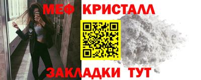 ГАЛЛЮЦИНОГЕННЫЕ ГРИБЫ Донской