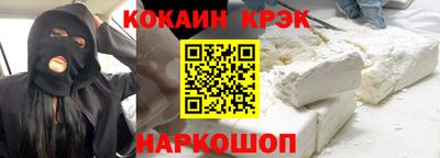 ГАЛЛЮЦИНОГЕННЫЕ ГРИБЫ Донской