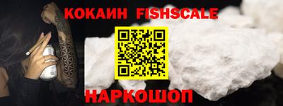 ГАЛЛЮЦИНОГЕННЫЕ ГРИБЫ Донской
