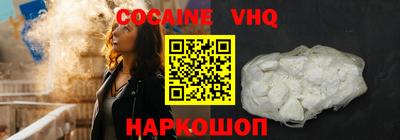 ГАЛЛЮЦИНОГЕННЫЕ ГРИБЫ Донской