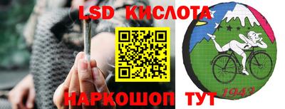 амфетамин Донецк