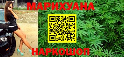 амфетамин Донецк