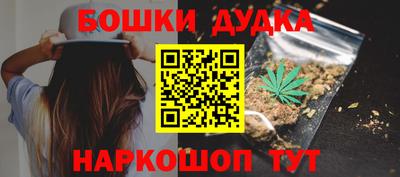 кокаин премиум Дубна