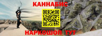 ГАЛЛЮЦИНОГЕННЫЕ ГРИБЫ Донской