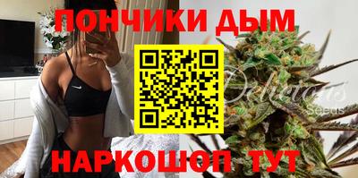 кокаин премиум Дубна