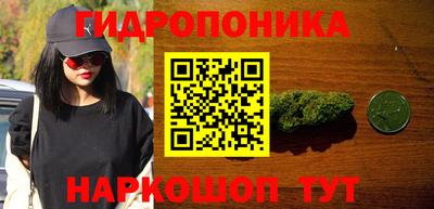 кокаин премиум Дубна