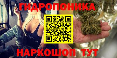 кокаин премиум Дубна