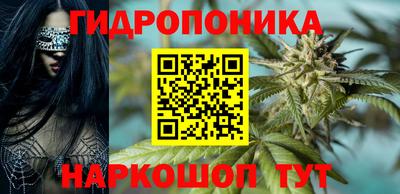 амфетамин Донецк