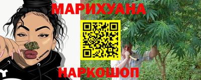 кокаин премиум Дубна