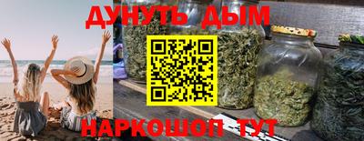 амфетамин Донецк