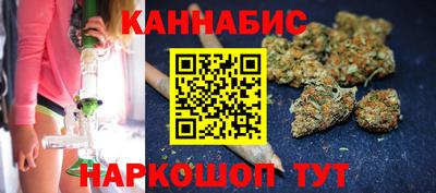 ГАЛЛЮЦИНОГЕННЫЕ ГРИБЫ Донской