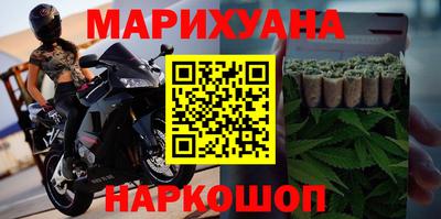 амфетамин Донецк