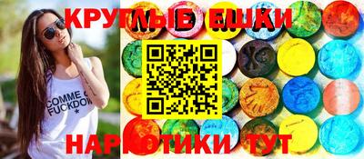 кокаин премиум Дубна