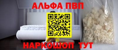 ГАЛЛЮЦИНОГЕННЫЕ ГРИБЫ Донской