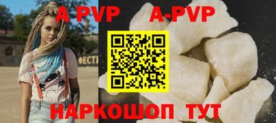 кокаин премиум Дубна