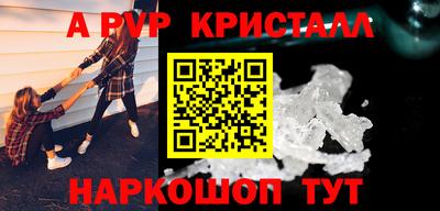 ГАЛЛЮЦИНОГЕННЫЕ ГРИБЫ Донской