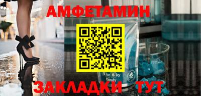 ГАЛЛЮЦИНОГЕННЫЕ ГРИБЫ Донской