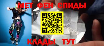 кокаин премиум Дубна
