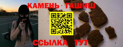 ГАЛЛЮЦИНОГЕННЫЕ ГРИБЫ Донской