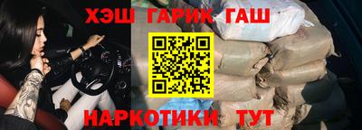 кокаин премиум Дубна