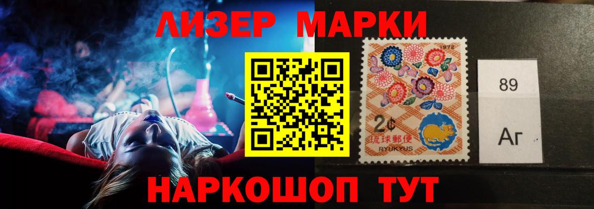 LSD-25 экстази кислота  Лсд 25 экстази  Лысьва  Вход с VPN  Лсд 25 экстази ecstasy 